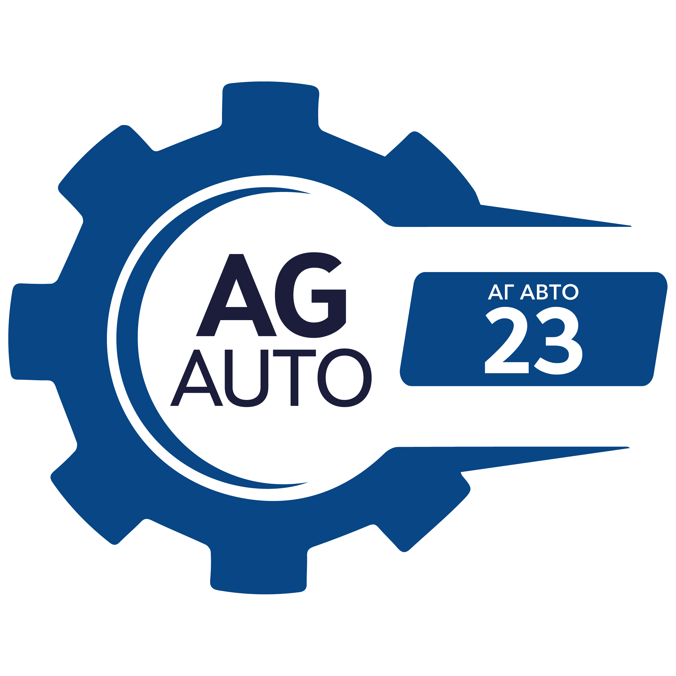 AG Auto 23 Logo